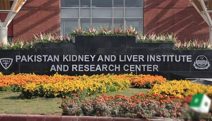 CJP takes notice of hefty salaries at kidney and liver institute 