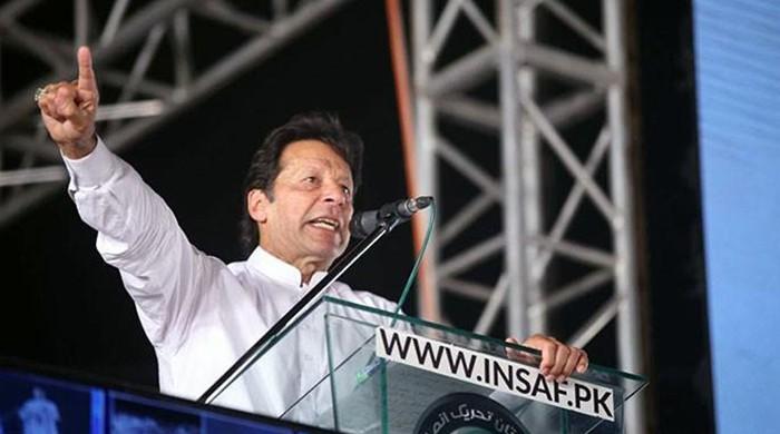 Imran presents PTI's 11-point agenda  [embed_video1 url=https://ift.tt/2HCAThn...