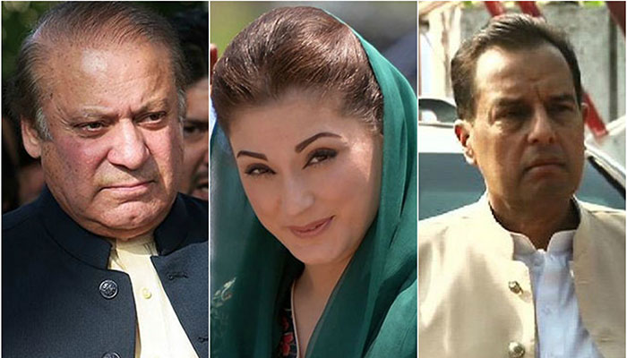 Avenfield case: Last witness records statement against Nawaz, family 