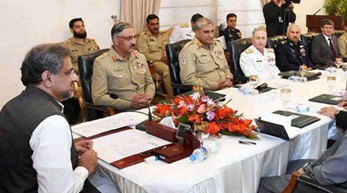 NSC reviews security after recent attacks in Pakistan, Afghanistan: sources