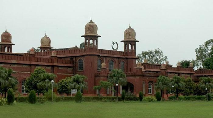 Student of Faisalabad university goes missing 