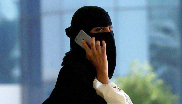 Saudi Arabia appoints first-ever female commercial attaché