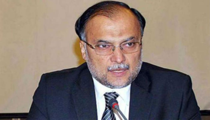 Ahsan Iqbal's condition 'satisfactory' after failed assassination attempt