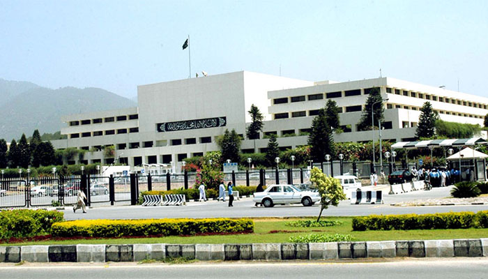 Senate passes resolution, condemning terror reign in IOK