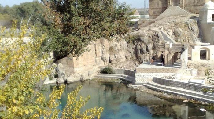 SC concludes Katas Raj suo motu after cement factories' assurance 