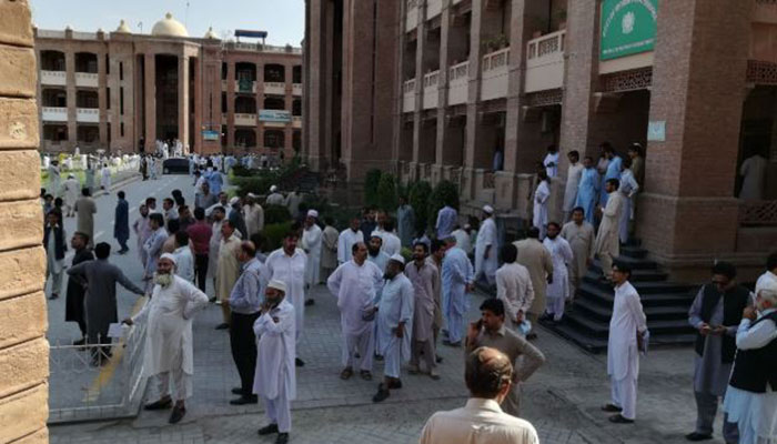 6.4 magnitude earthquake jolts Pakistan