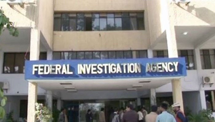 Image result for Federal Investigation Agency constitutes Committee to probe Asghar Khan case