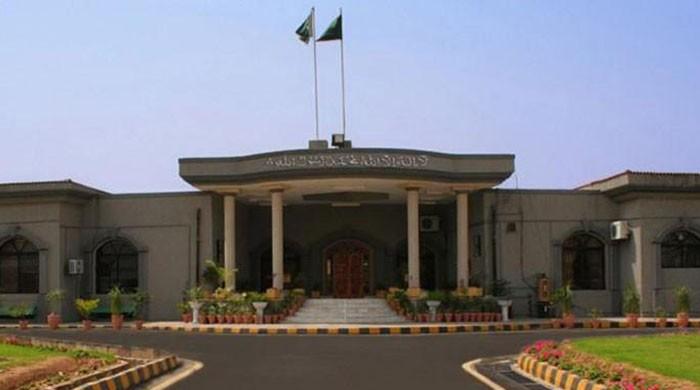 No circus, Neelam Ghar during Ramazan: IHC