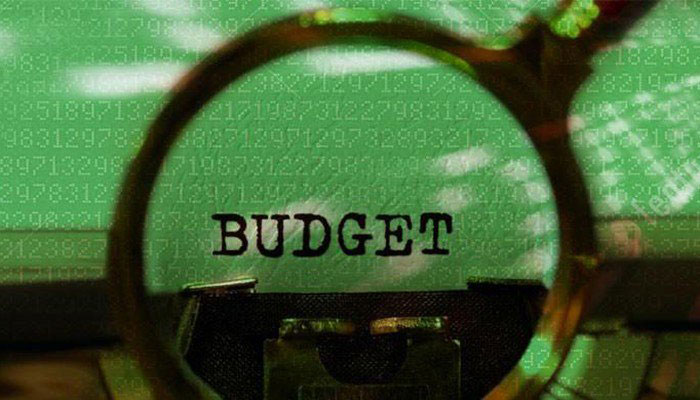 Balochistan govt to announce provincial budget today