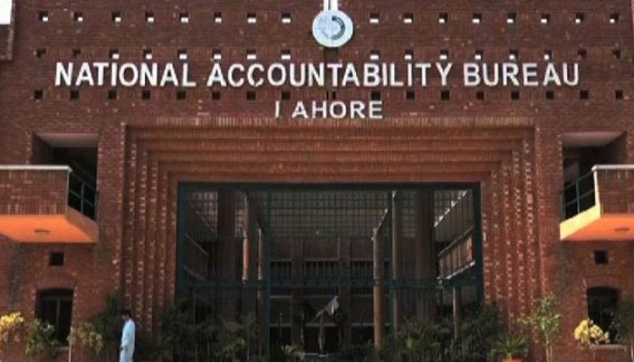 NAB summons Shehbaz's son-in-law in Saaf Pani Company case on May 21