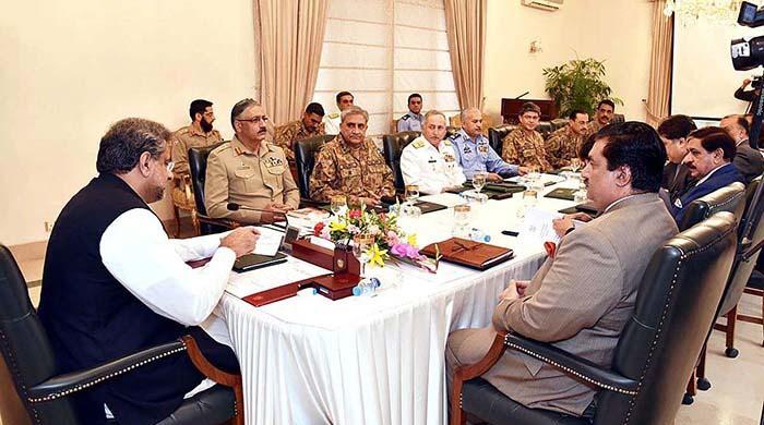 NSC terms Nawaz's statement on Mumbai attacks 'incorrect and misleading'