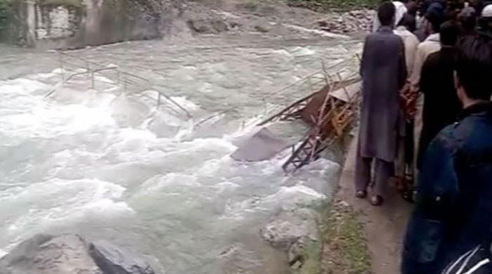 Neelum bridge collapse: Rescue efforts continue to recover missing tourists 