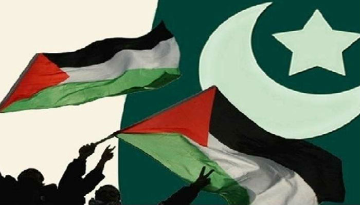 Palestine Solidarity Day being observed in Pakistan