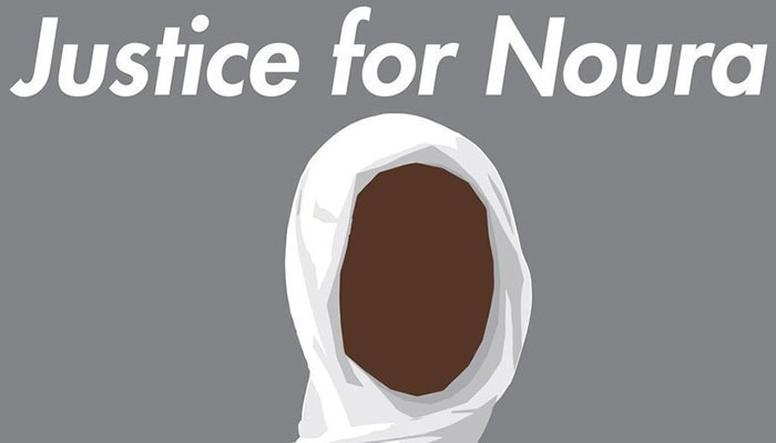 Sudan teen's death penalty puts spotlight on women´s rights