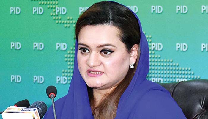 PM's press talk was never to be aired live, clarifies Marriyum Aurangzeb