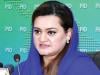 PM's press talk was never to be aired live, clarifies Marriyum Aurangzeb