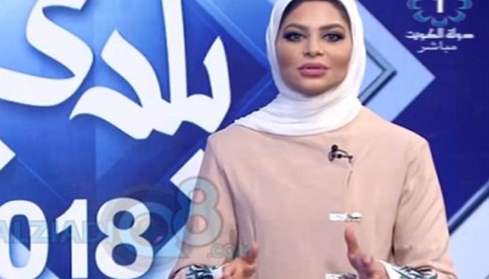 TV presenter in Kuwait calls male colleague 'handsome' on air, get suspended 