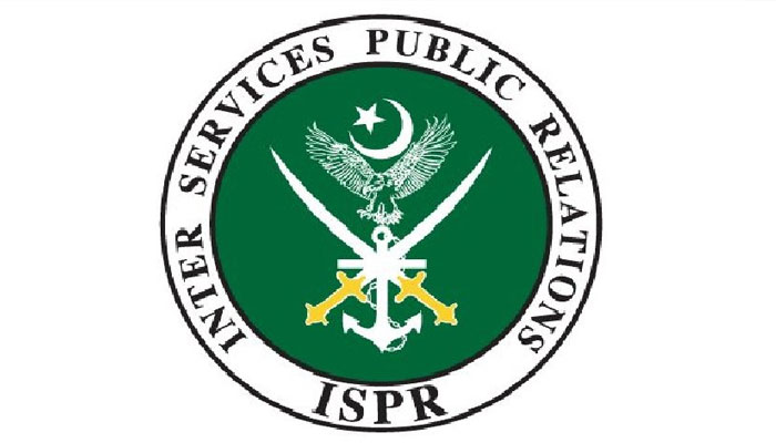 ISPR warns of phishing email from account using its name