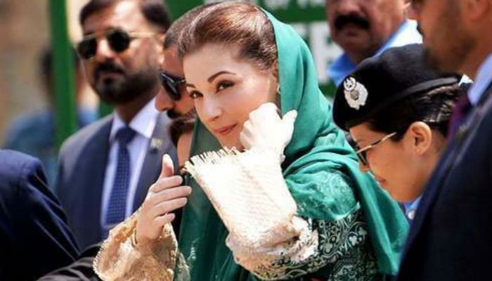 Maryam denies ownership of London flats, companies 