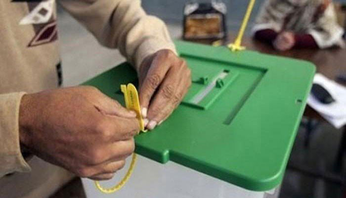 General elections to be held on July 25, president approves ECP summary