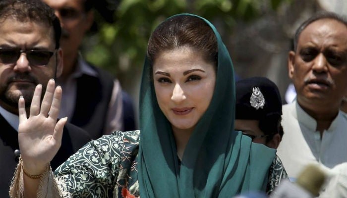 Dragged into Avenfield reference to pressurise Nawaz, claims Maryam 