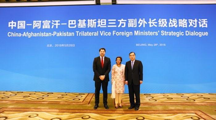 Pakistan, China, Afghanistan hold trilateral strategic dialogue in Beijing  Photo: Chinese Ministry of Foreign Affairs websiteBEIJING: Pakistan, China, and Afghanistan agreed to strengthen the anti-terrorism security cooperation and continue their alliance in fighting terrorism, the Chinese Ministry of Foreign Affairs...