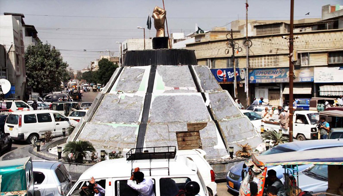 NA-246: From Mukka Chowk to Cheel Chowk