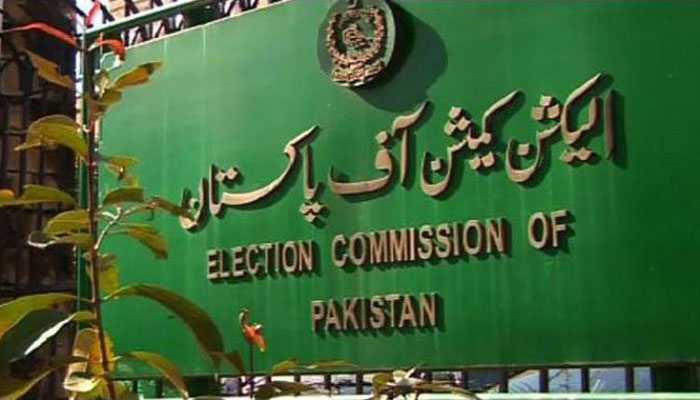 ECP to hear complaints on delimitation in eight Balochistan districts