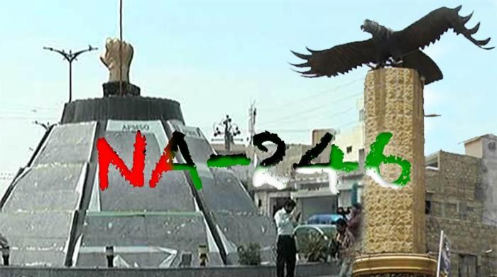 NA-246: From Mukka Chowk to Cheel Chowk NA-246: From Mukka Chowk to Cheel Chowk