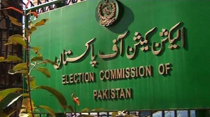 ECP to hear complaints on delimitation in eight Balochistan districts