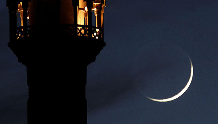 Eid-ul-Fitr likely to be celebrated on June 16: Met dept