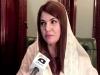 My book mentions BlackBerry, PTI is scared of it: Reham Khan 