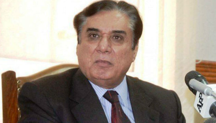 Supreme Court rejects PML-N's petition seeking dismissal of NAB chairman