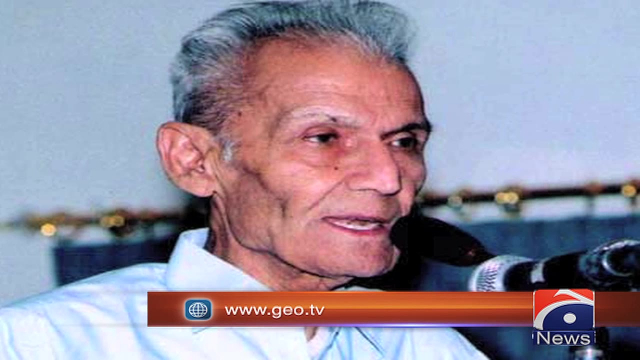 Rasool Bux palijo profile | TV Shows - geo.tv