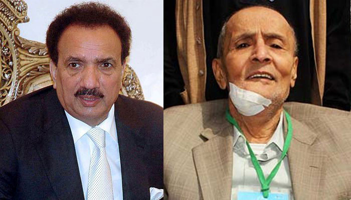 Asghar Khan case: Rehman Malik, Younus Habib refuse to appear before FIA