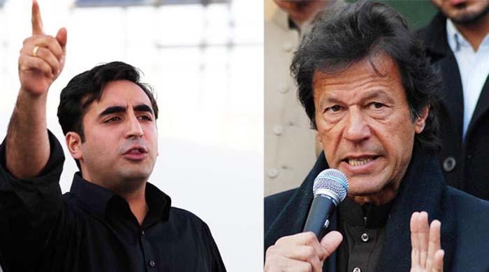 Mainstream parties distribute tickets based on dynastic politics ahead of elections