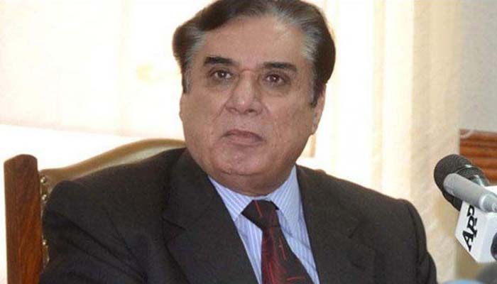 NAB chairman orders investigation into alleged corruption in Nandipur power project