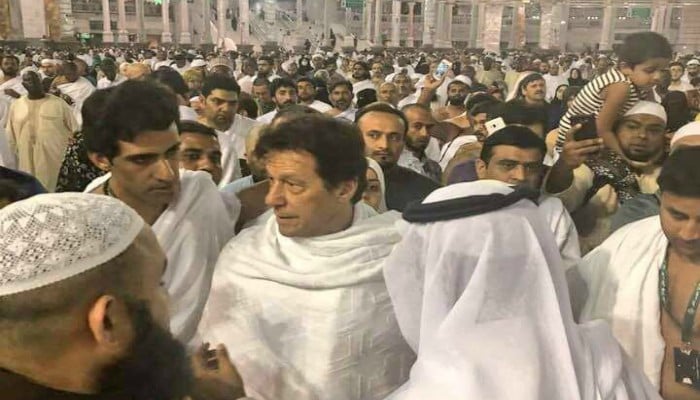 Imran returns from Saudi Arabia after performing Umrah