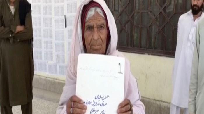 Shortage of Rs3,000 becomes hurdle in nomination papers of 97-year-old Hazrat Bibi
