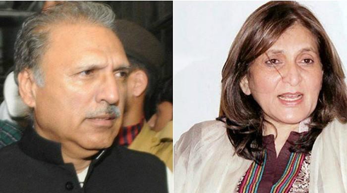 Will PSP’s Fauzia Kasuri contest NA-247 against PTI’s Arif Alvi? 