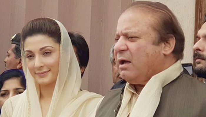 Maryam and Nawaz leave for London, to return to Pakistan after Eid-ul-Fitr