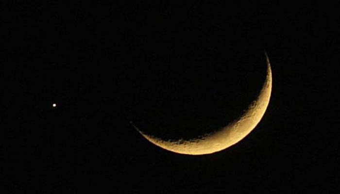 Eid-ul-Fitr likely to be celebrated on Saturday: Met dept