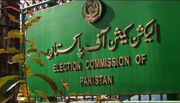ECP issues code of conduct for General Election 2018 