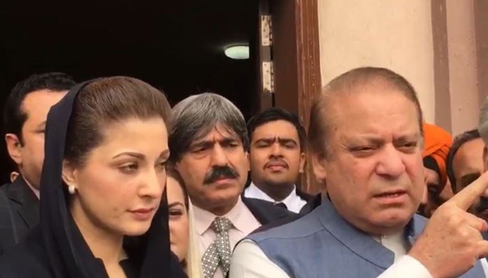 Nawaz, Maryam reach London to visit ailing Begum Kulsoom