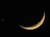 Eid-ul-Fitr likely to be celebrated on Saturday: Met dept