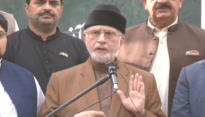 Tahirul Qadri demands Model Town incident perpetrators be suspended