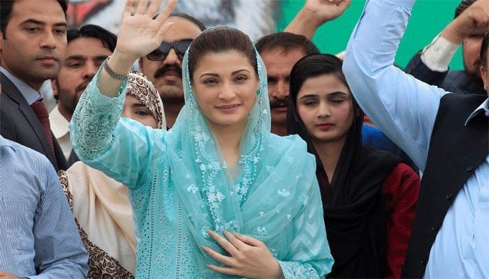 Maryam's net assets worth over Rs845 million 
