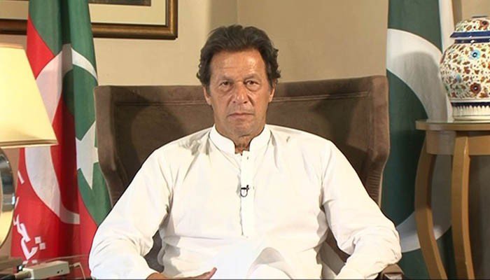 Imran denies influencing Interior Ministry to remove Bukhari’s name from ECL 