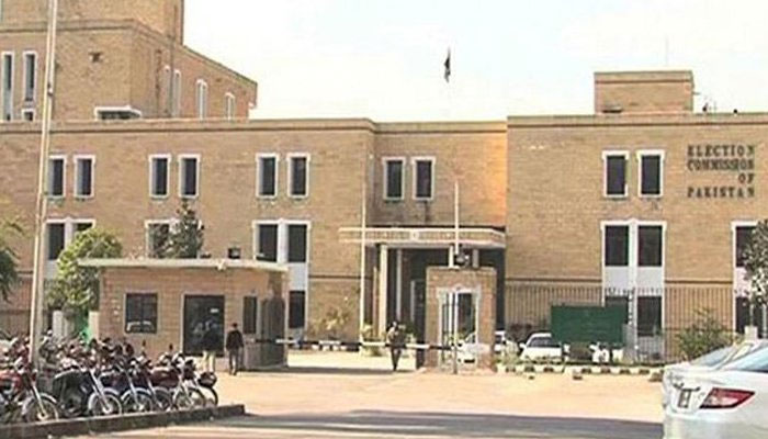 ECP constitutes tribunals to hear appeals on nomination papers