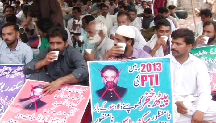 Party tickets: PTI workers continue protest on third day